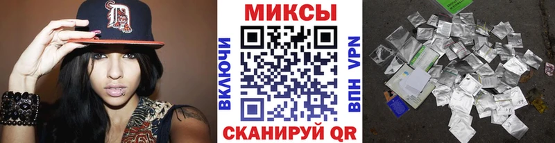 Купить закладки  Гаврилов Посад  БУТИРАТ буратино 