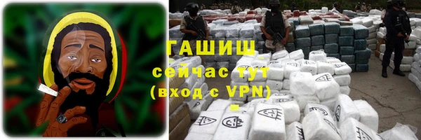 мдма Инта