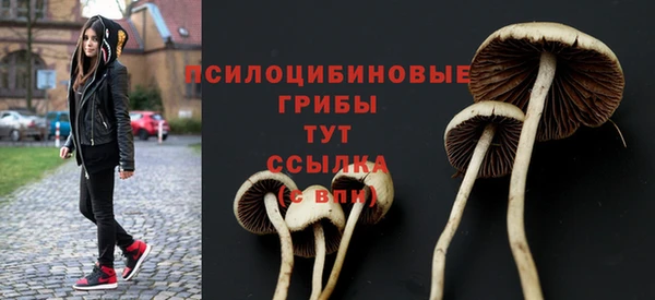 бутик Иннополис