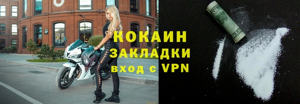 бутик Иннополис