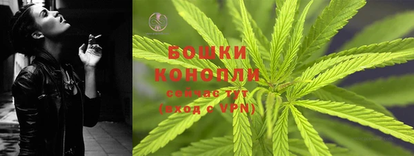 мдма Инта
