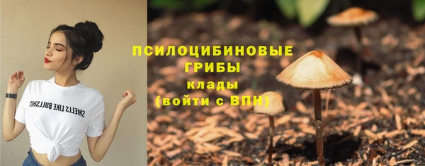 бутик Иннополис