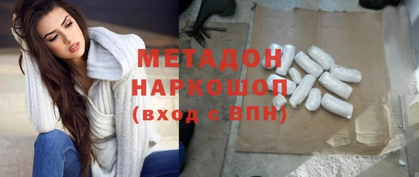 бутик Иннополис