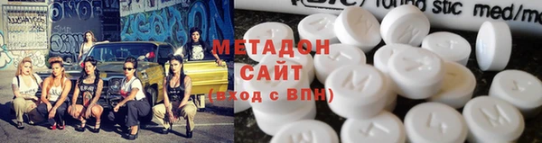 мдма Инта
