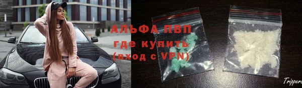 бутик Иннополис