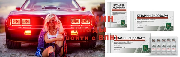 бутик Иннополис
