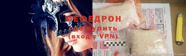 мдма Инта
