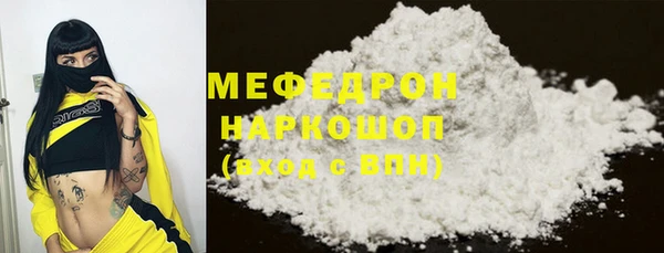 бутик Иннополис