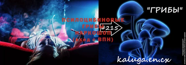 бутик Иннополис