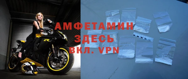 бутик Иннополис