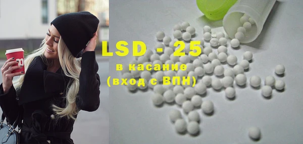 мдма Инта