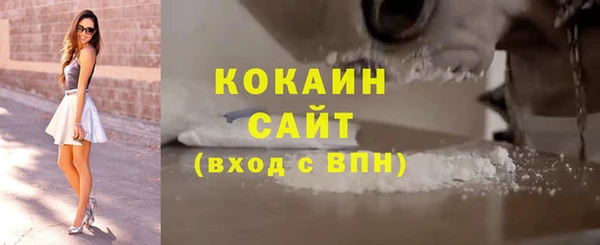 бутик Иннополис