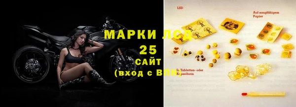бутик Иннополис