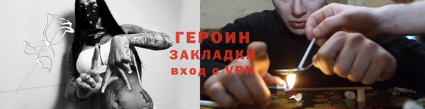 мдма Инта