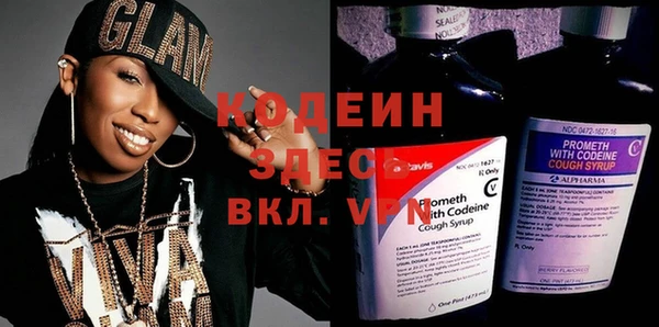 ECSTASY Инсар