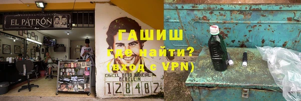ECSTASY Инсар