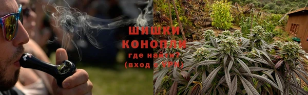 мдма Инта