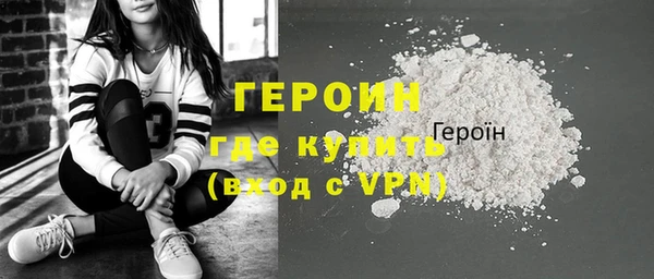 бутик Иннополис