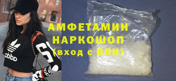 бутик Иннополис