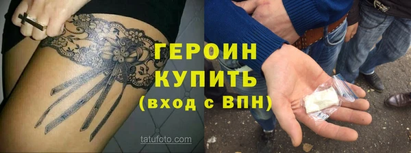 ECSTASY Инсар