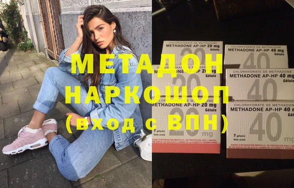ECSTASY Инсар