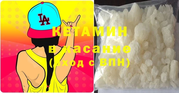 мдма Инта
